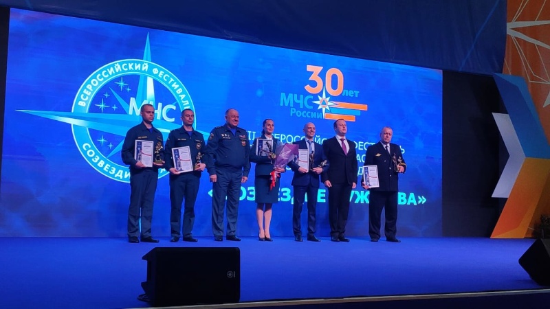 Победитель XII Всероссийского фестиваля «Созвездие мужества»
