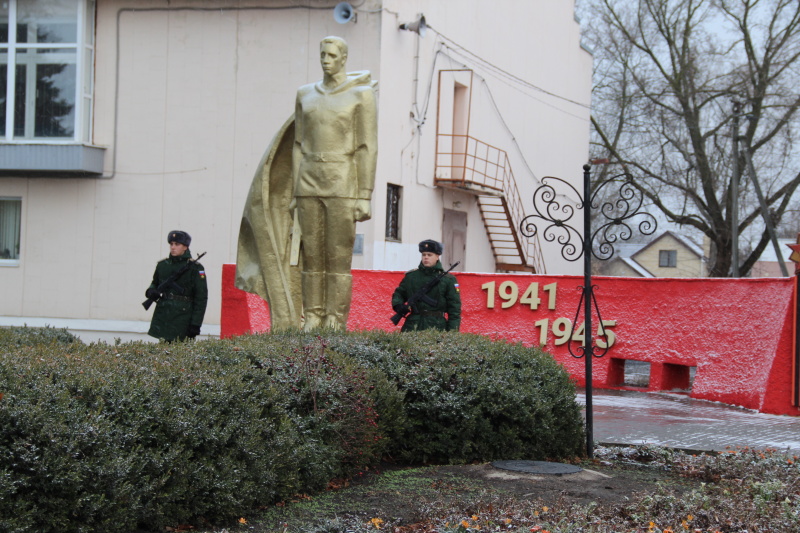День Неизвестного Солдата