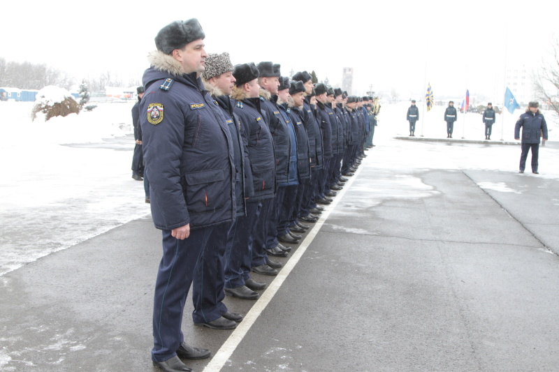 45-летие центра