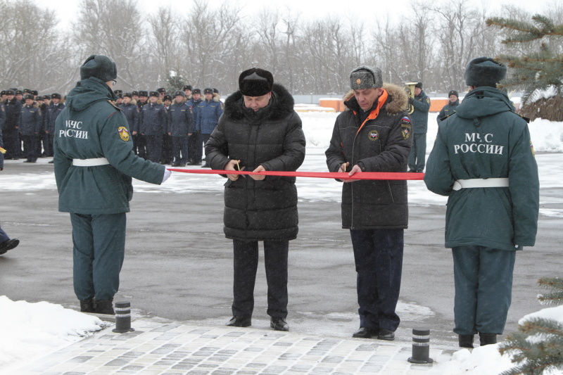 45-летие центра