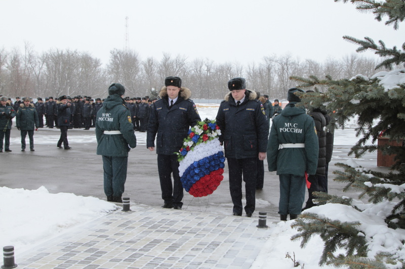 45-летие центра