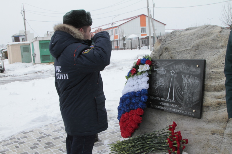 45-летие центра