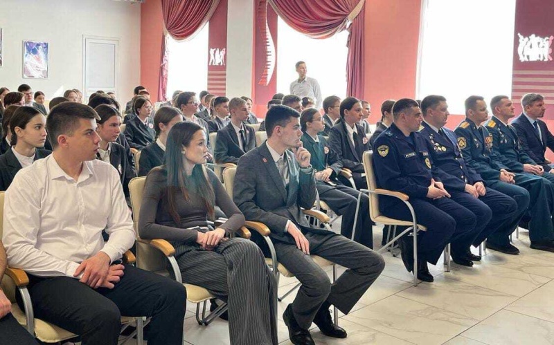 Урок мужества
