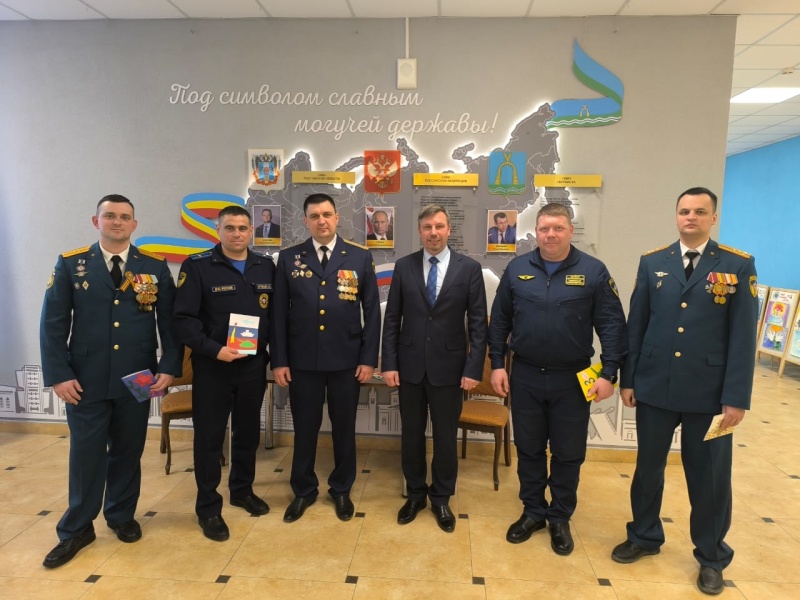 Урок мужества