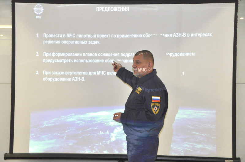 Сборы ИТОГИ