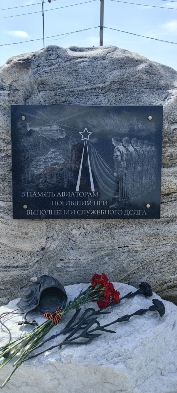 9 мая День Победы