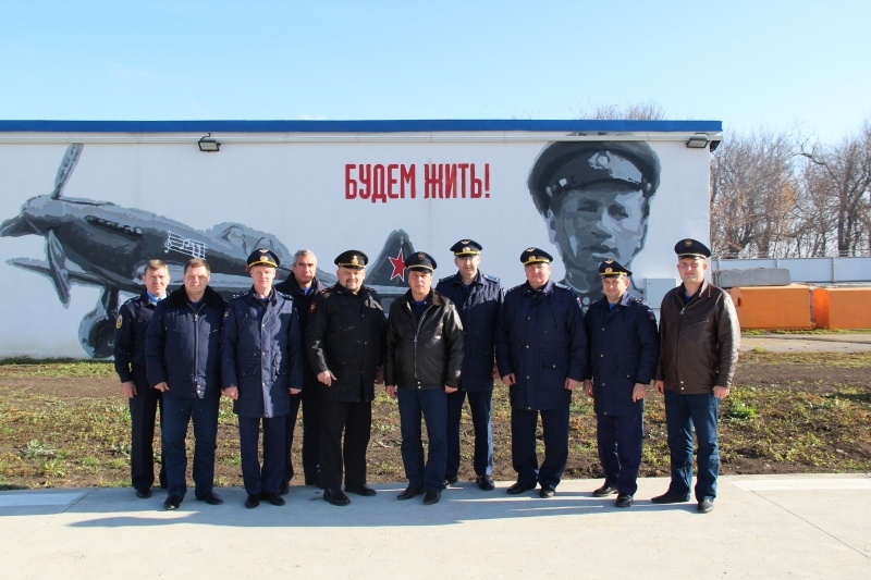 Проведение проверки состояния безопасности полётов.